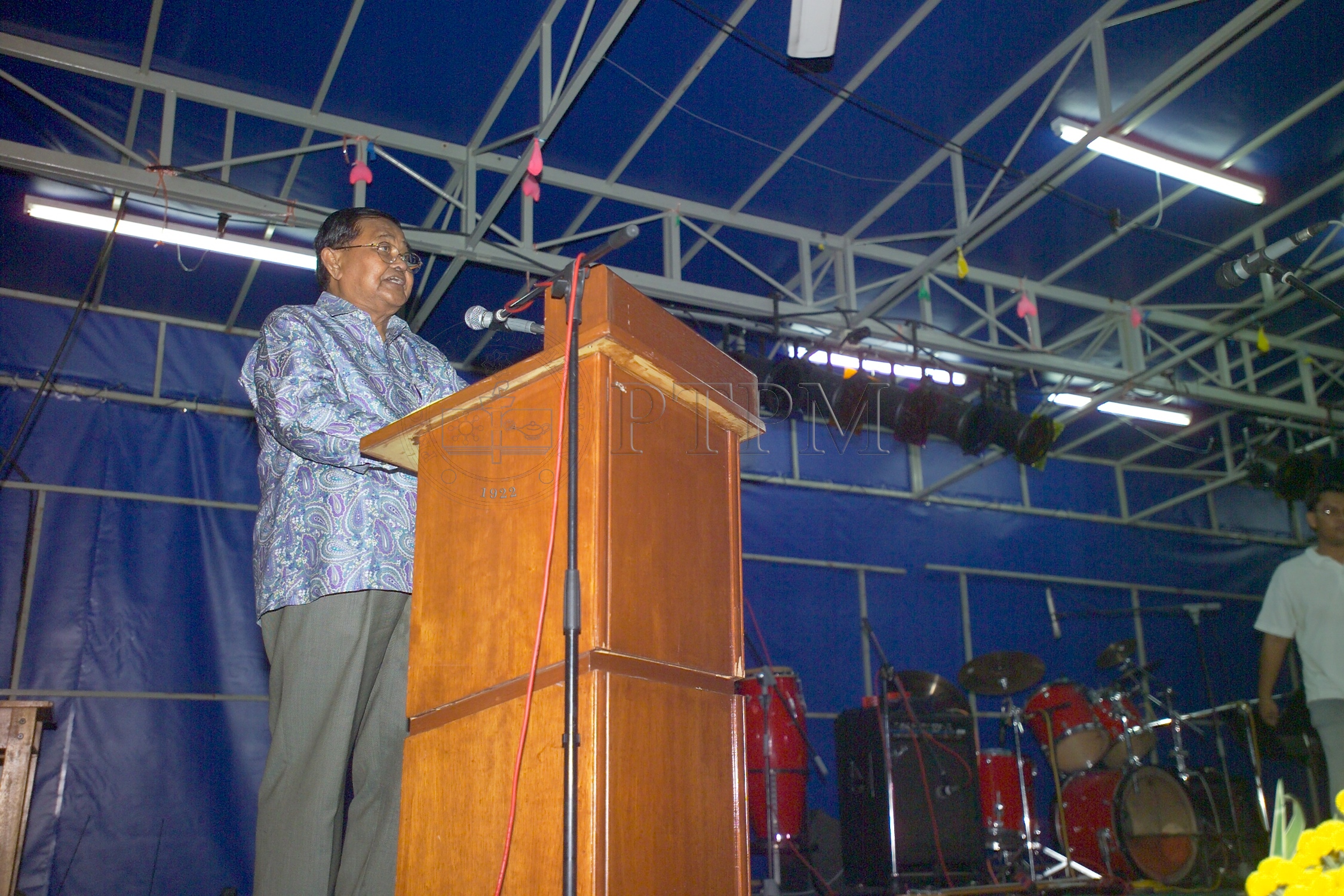 PTPM 04 8 merdeka D8XZ1884